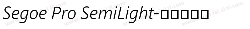 Segoe Pro SemiLight字体转换